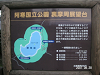 s_PICT0383_thumb.png